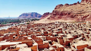 Деревня наследия Аль-Ула: взгляд на Древнюю Аравию