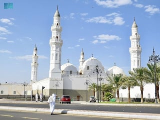 Quba-Moschee: Ein historisches Juwel in Medina