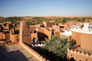 Ushaiger Heritage Village in Riad