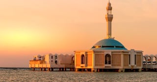 Masjid Al-Haram: Der Höhepunkt der islamischen Heiligkeit