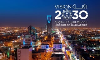La visión de Arabia Saudita para 2030