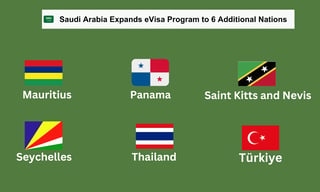 Саудовская Аравия расширяет программу электронных виз еще на 6 стран