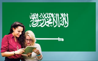 Saudi Arabia visa eligibility check on site