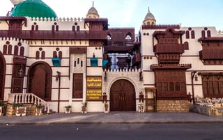 Museo de la ciudad internacional de Al Tayebat