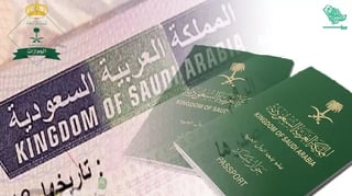 Vorübergehende Aufenthaltserlaubnis in Saudi-Arabien