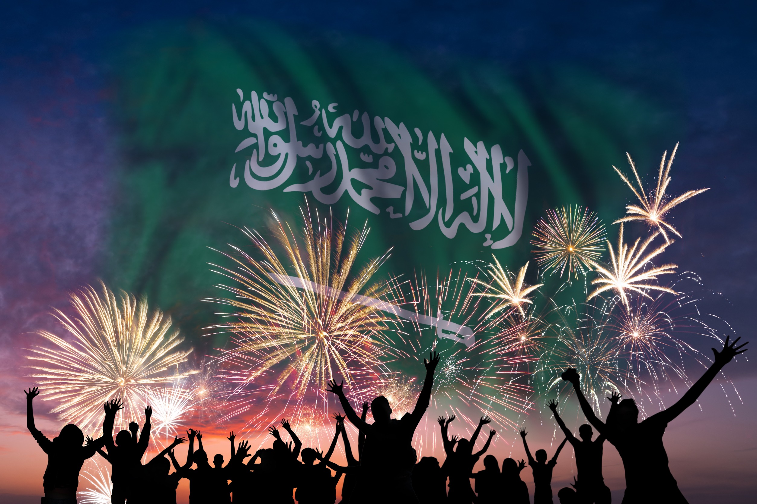 Ramadan-Feier in Saudi-Arabien